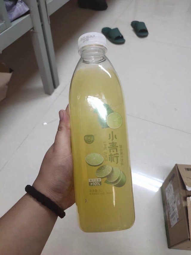 熙景源小青柠汁果汁饮料