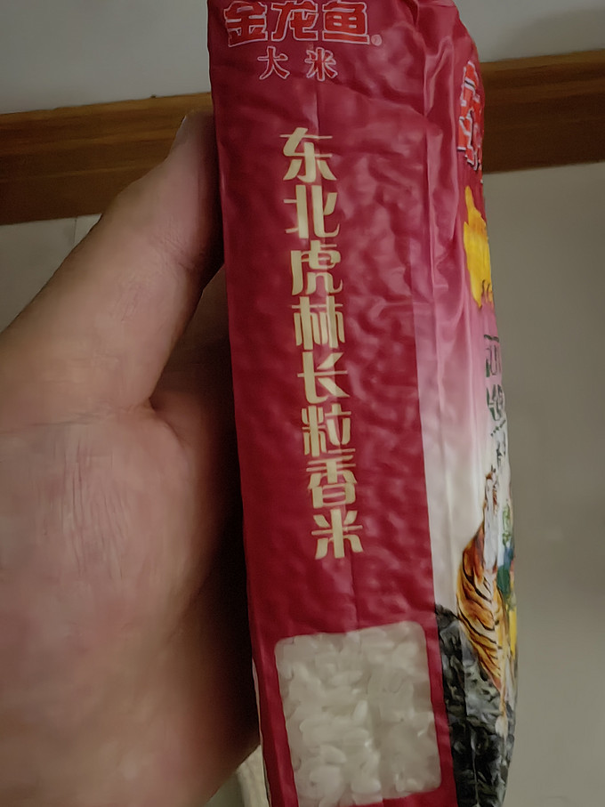 金龙鱼米面杂粮