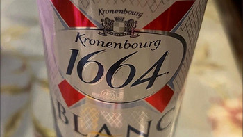 夏日清凉之选：畅享1664啤酒罐装的醇爽滋味！