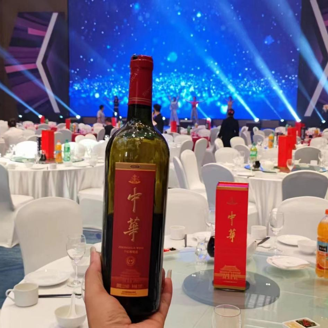 百年传承，法国工艺，探寻中华红酒酿造工艺的奥秘