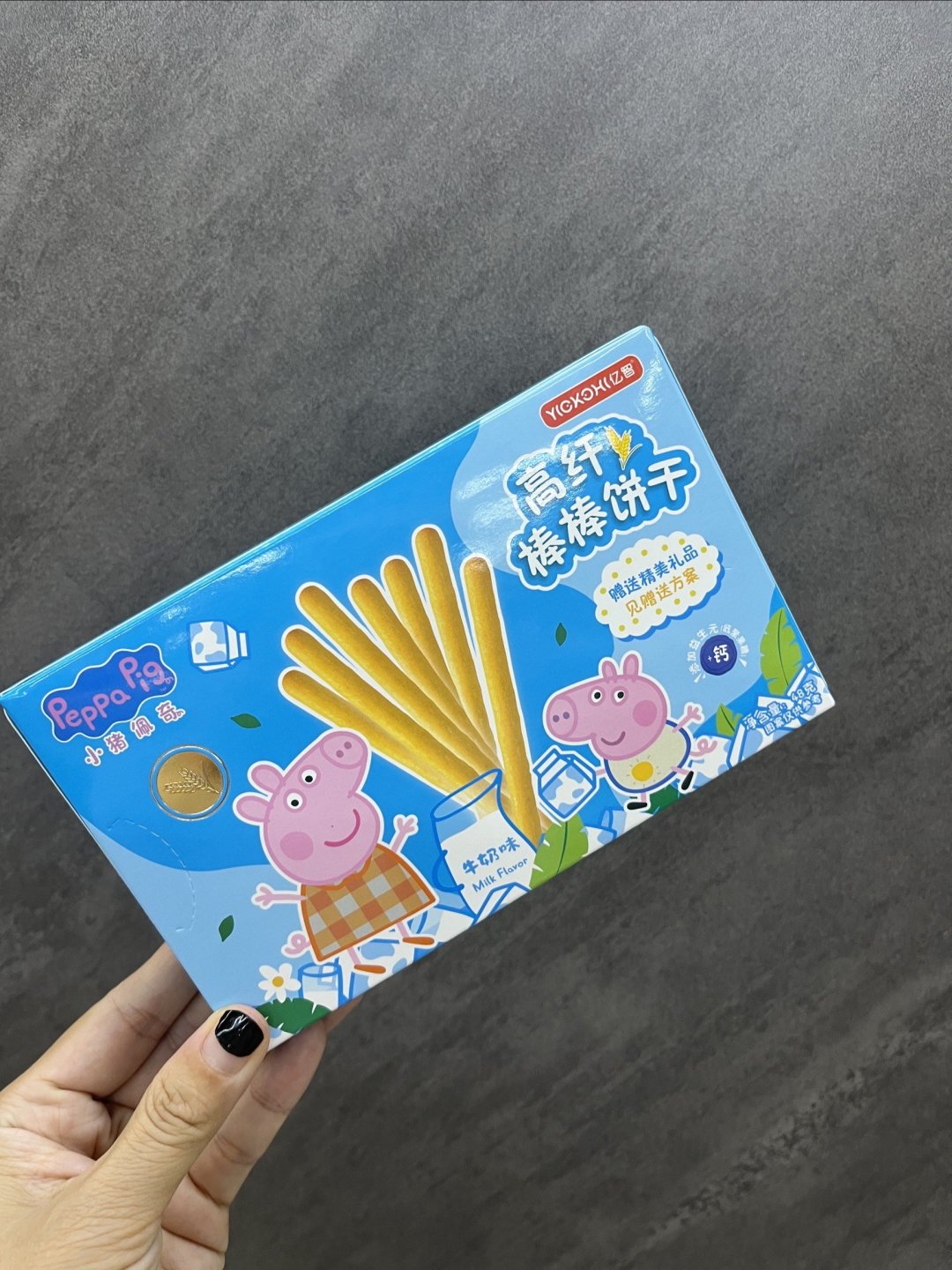 小猪佩奇棒棒饼干