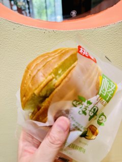椰香奶香酵母香混合的神奇味道让人爱不释口