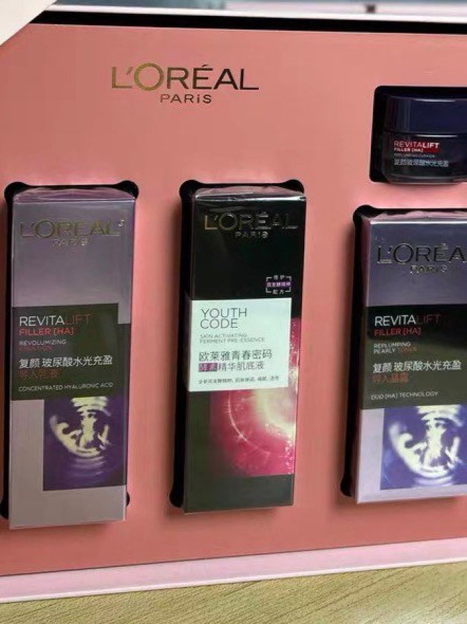巴黎欧莱雅护肤套装