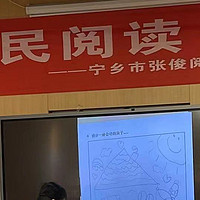 书店真的是放养娃的好地方，能够学习知识，还不费爸爸