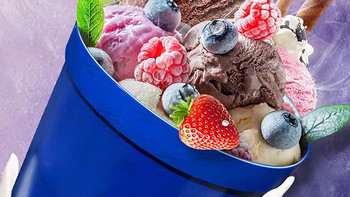 满足味蕾梦想：夸一夸伊利巧克力香草草莓3.5kg商用挖球冰淇淋大桶全包邮