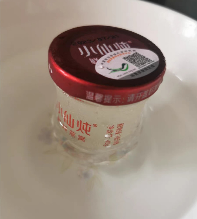 小仙炖基础健康