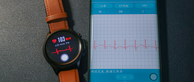 健康管理新利器，dido E55Pro MAX带你迈向健康生活