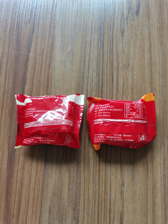 饼干糕点