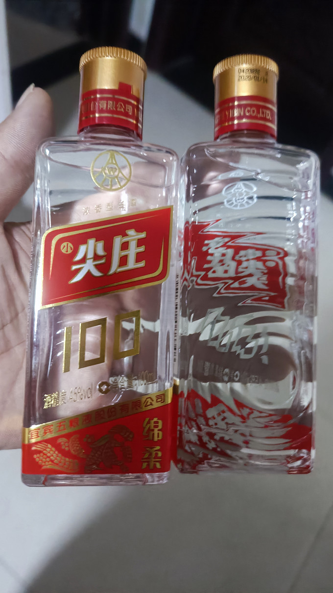 白酒