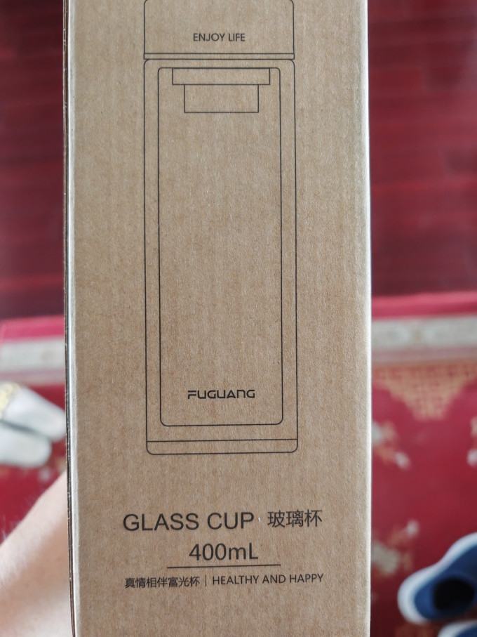 富光玻璃杯