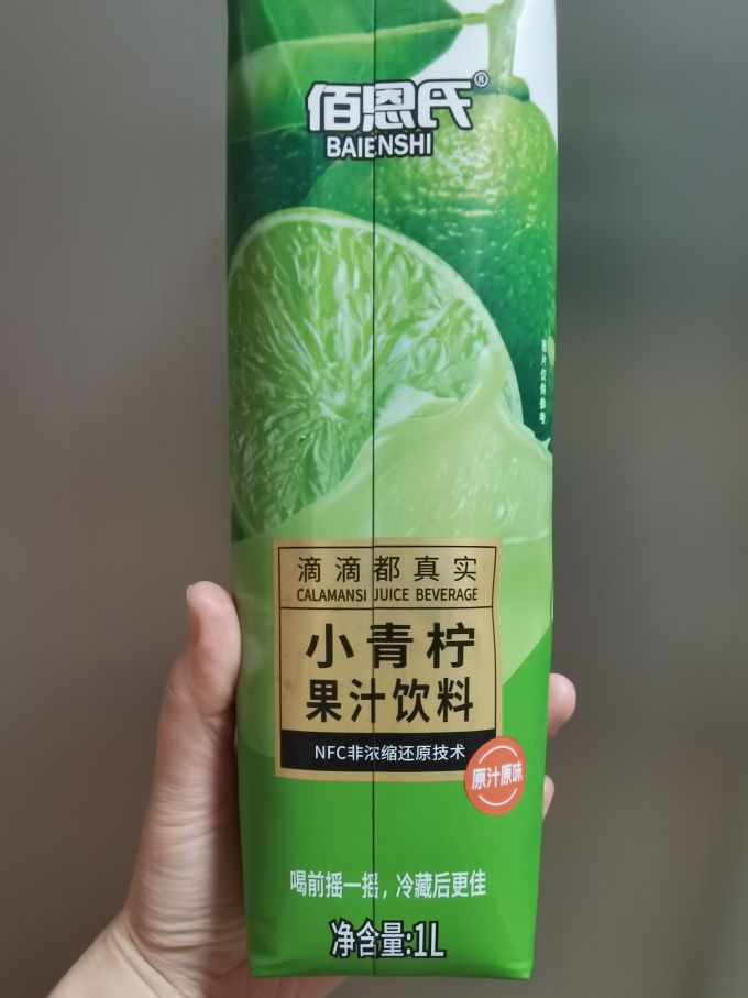 佰恩氏果汁饮料