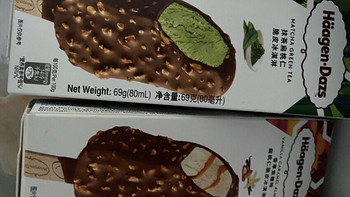 ￼￼哈根达斯（Haagen Dazs）香草 草莓 比巧 抹茶组合装 69g*4支雪糕礼盒￼￼￼￼哈根达斯（Haagen Dazs）香草