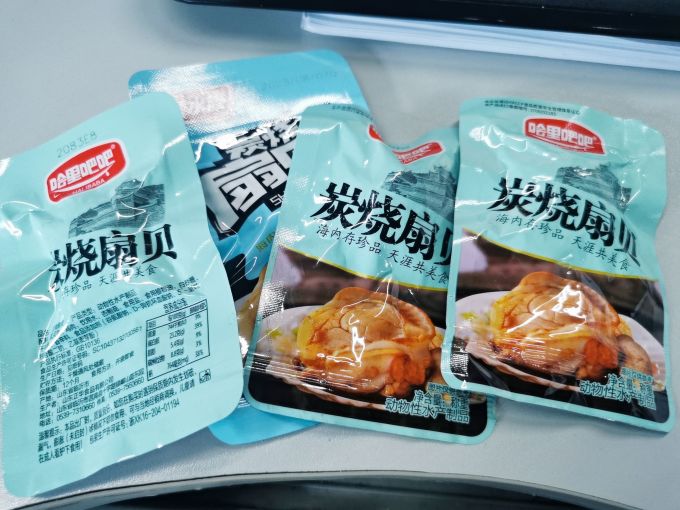 哈里吧吧即食海味