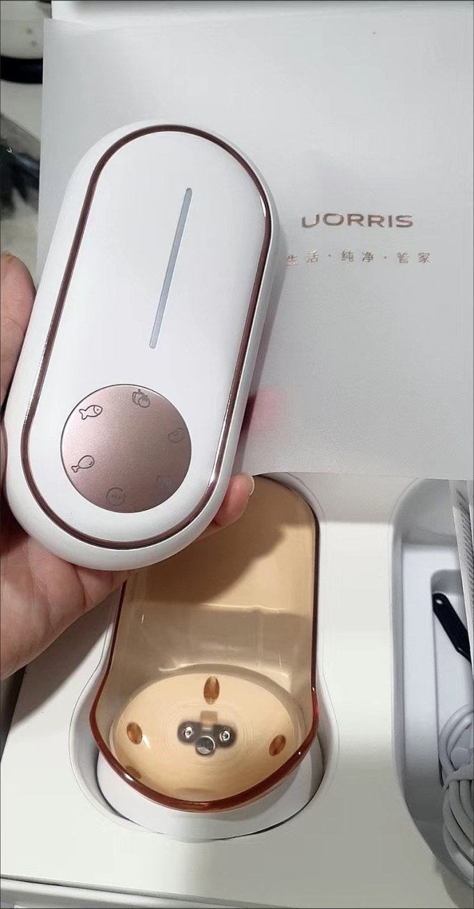欧瑞氏果蔬清洗机