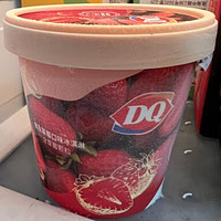 DQ桶装冰激凌