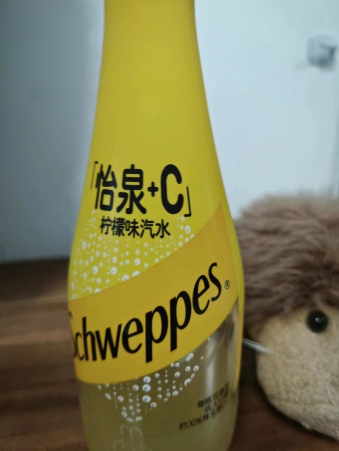 怡泉碳酸饮料