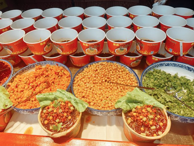 方便食品