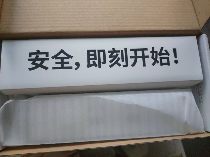 万能兔插排