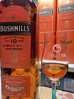 最古老的威士忌酒厂“Bushmills”