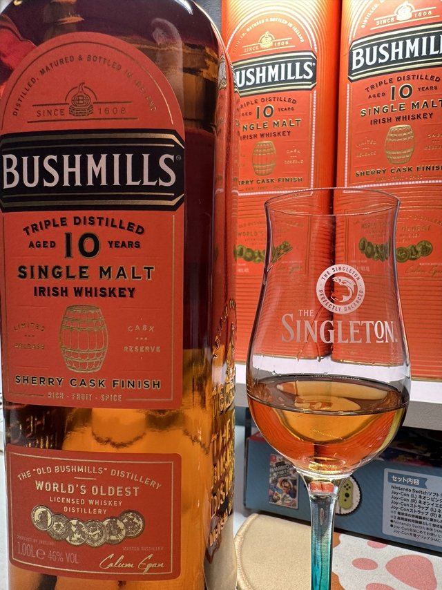 最古老的威士忌酒厂“Bushmills”