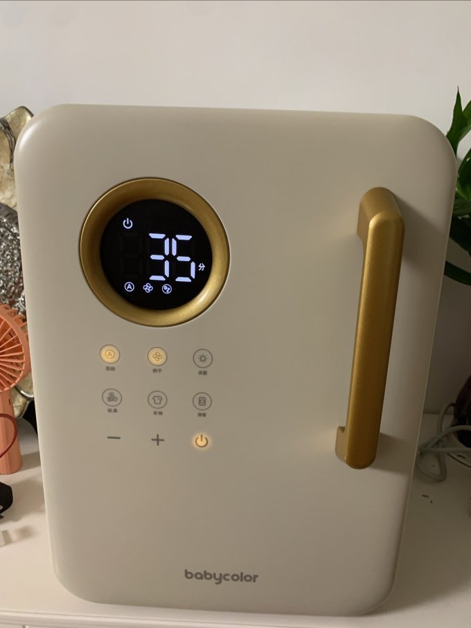 暖奶器