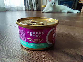 猫猫喜欢吃的慕斯罐头…