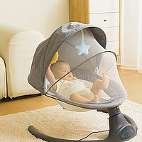 宝宝安睡的秘密武器：夸一夸婴儿摇摇椅，带娃新手的哄睡神器