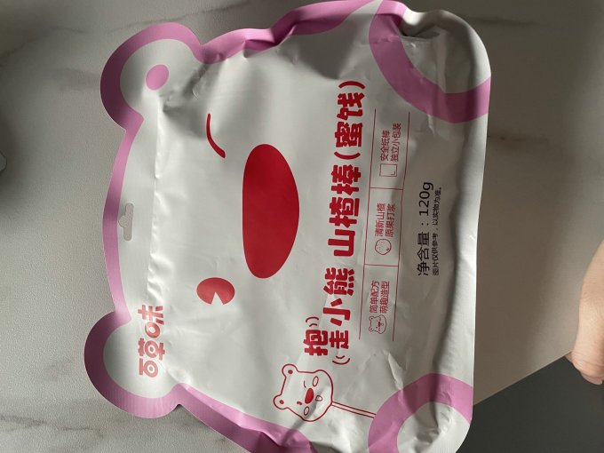 百草味其他休闲零食