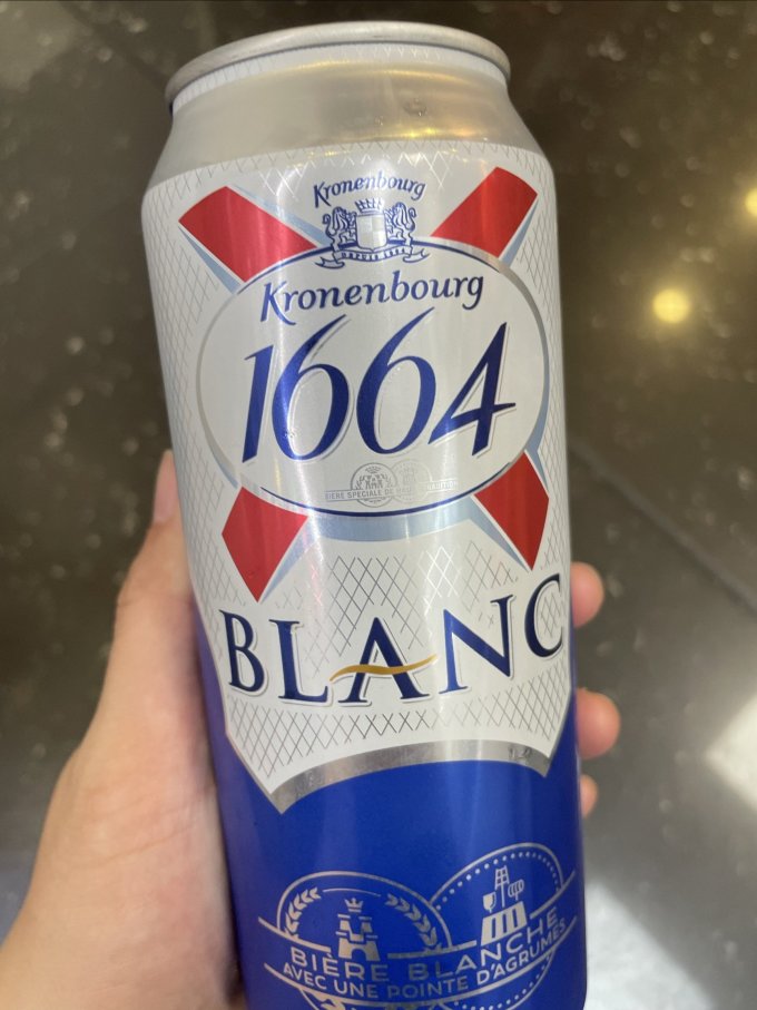 1664凯旋啤酒