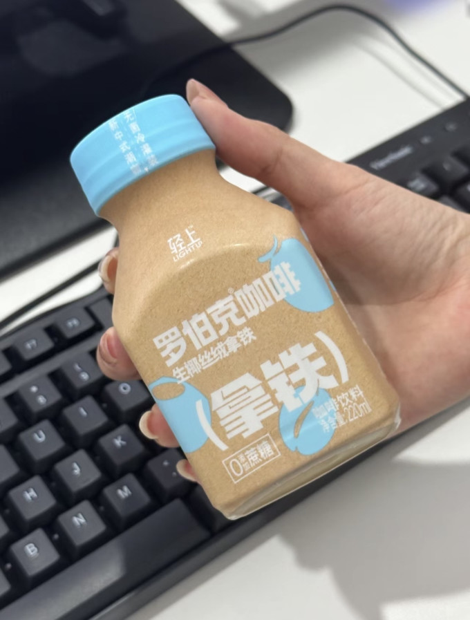 罗伯克咖啡