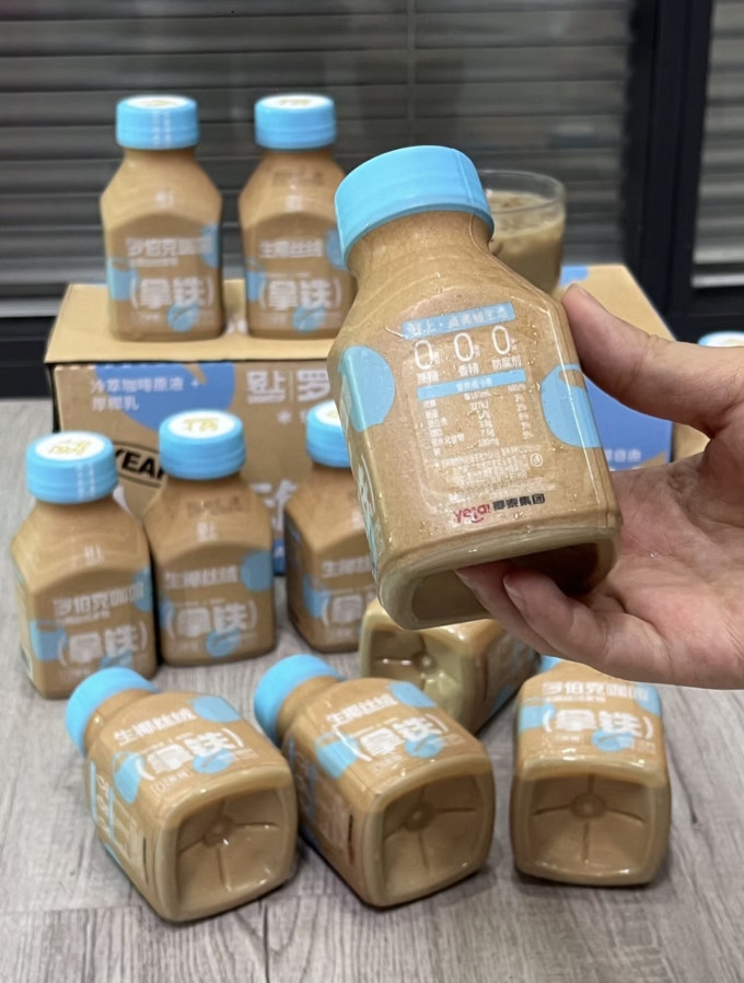罗伯克咖啡