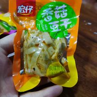 好吃美味，女朋友的最爱