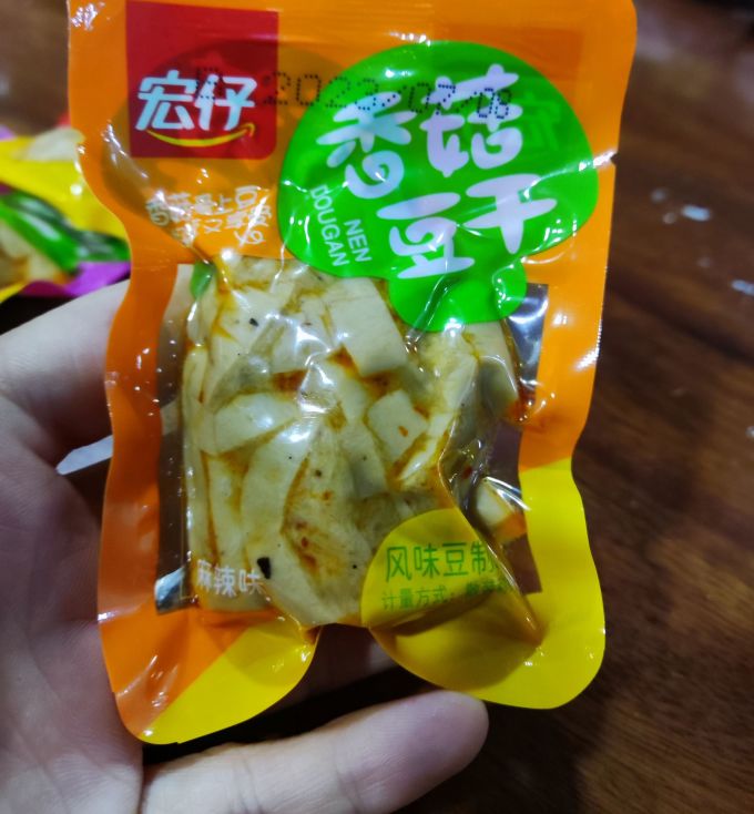 其他休闲零食