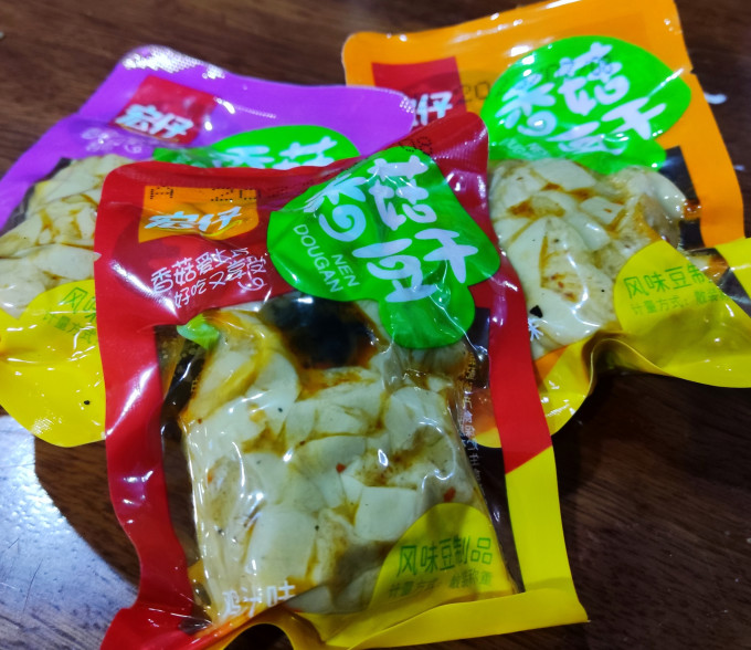 其他休闲零食