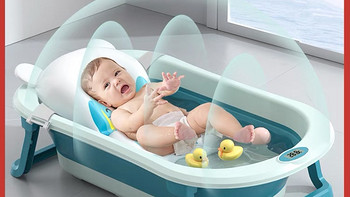 婴儿洗澡盆大号浴桶浴盆坐躺小孩家用