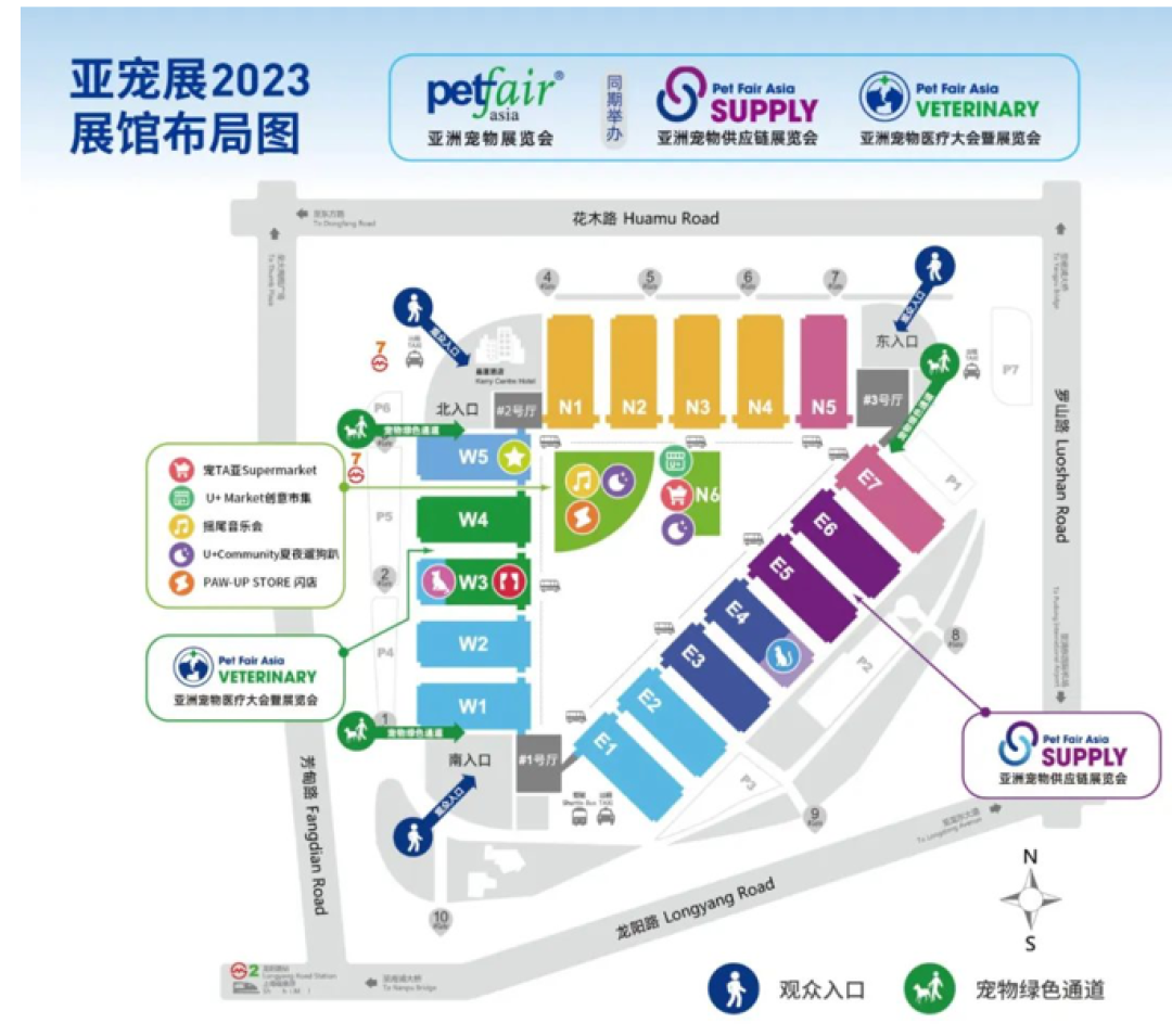 亚宠展圆满落幕，新品不间断亮相！