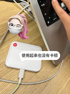 随身wifi真的很有必要买！！！