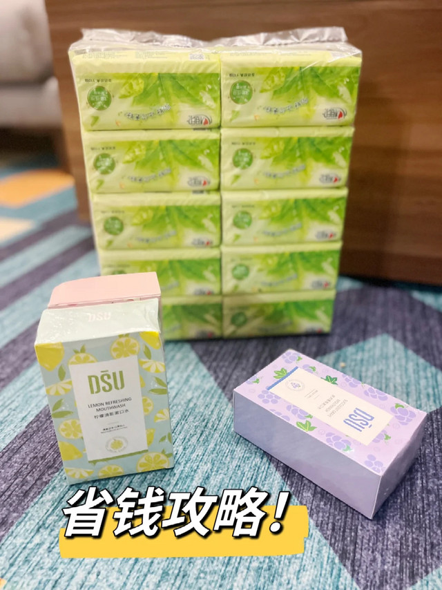 我家的一百个快递|日常囤货分享