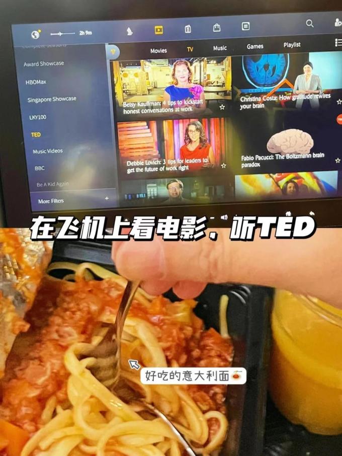 国外度假