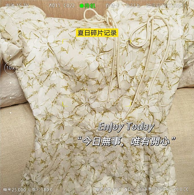 太平鸟连衣裙