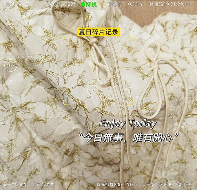 太平鸟连衣裙