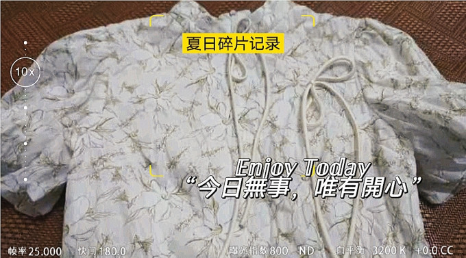 太平鸟连衣裙