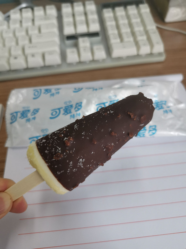 夏日食光｜可爱多的流心脆