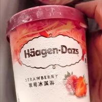 哈根达斯（Haagen-Dazs）葡萄朗姆酒口味大