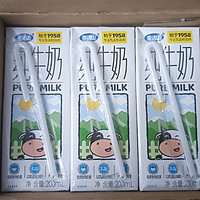 儿子最喜欢的完达山牛奶，换包装了