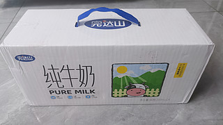 儿子最喜欢的完达山牛奶，换包装了