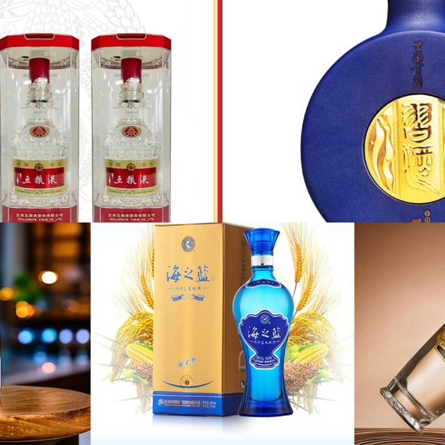 貴州習酒 窖蔵1995 53% 500ml & 頼茅酒 1997年 2本セット 习酒窖藏1988金爵版53度酱香型白酒500ml*4瓶评价- 淘宝网