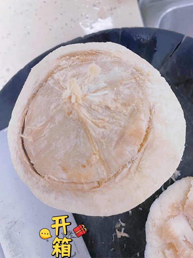 佳沃新鲜水果
