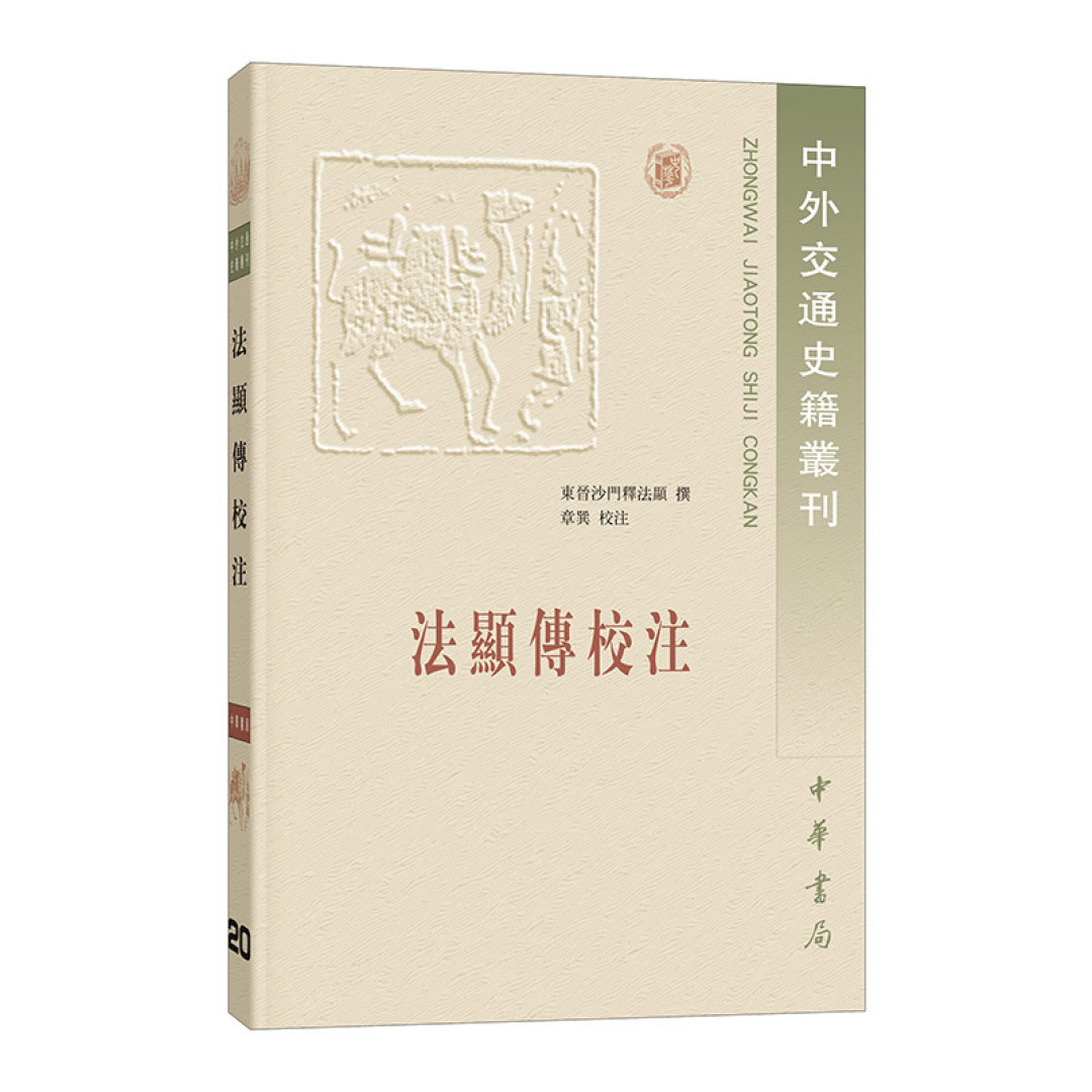 精品推送|娱乐至死时代,有幸遇到这样一部鸿篇巨著