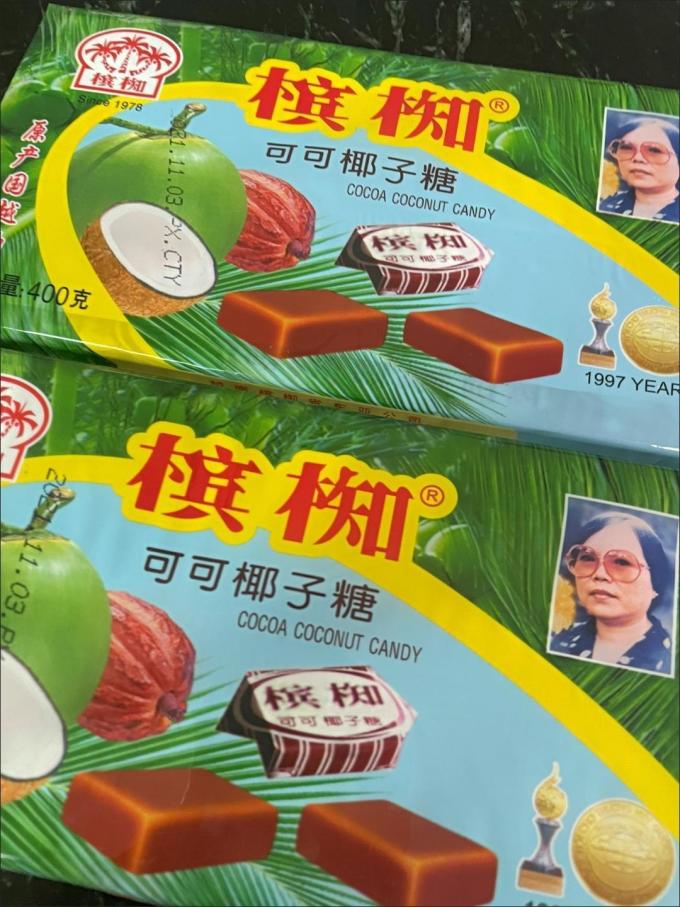 糖果巧克力